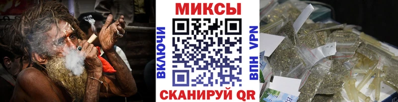 Бутират оксибутират  Жердевка 