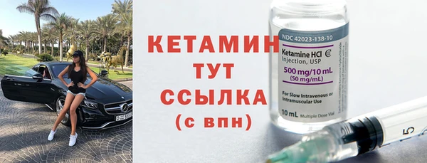 PSILOCYBIN Гусев