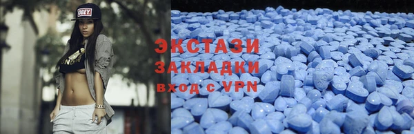 PSILOCYBIN Гусев