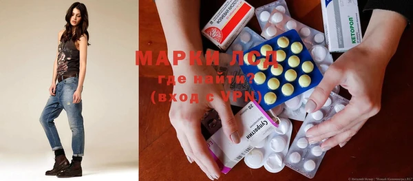 мефедрон мука Гусиноозёрск