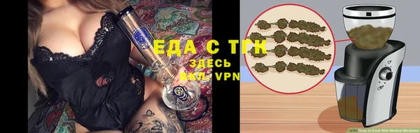 МДМА Гусь-Хрустальный