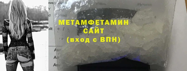 PSILOCYBIN Гусев
