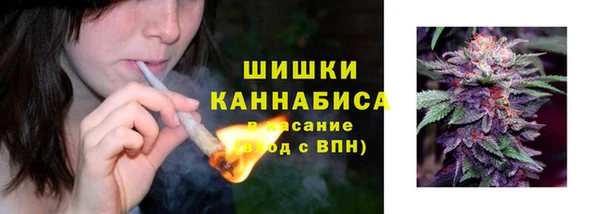мефедрон мука Гусиноозёрск