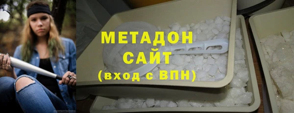 PSILOCYBIN Гусев