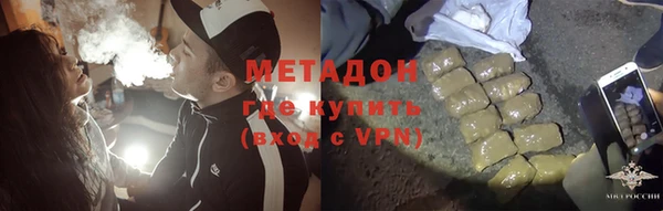 прущая мука Горняк