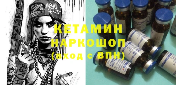 PSILOCYBIN Гусев
