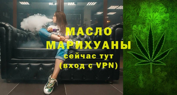 PSILOCYBIN Гусев