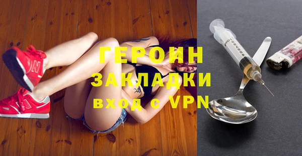 PSILOCYBIN Гусев