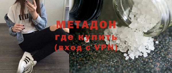 PSILOCYBIN Гусев