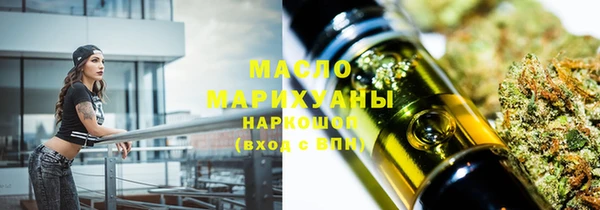 PSILOCYBIN Гусев