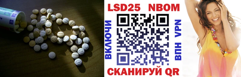 ЛСД экстази ecstasy  Жердевка 