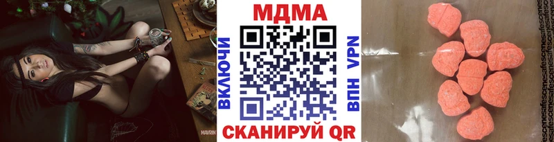 MDMA VHQ  купить   Жердевка 
